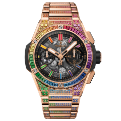 Hublot Big Bang Integrated King Gold Rainbow 42 mm 451.OX.1180.OX.3999