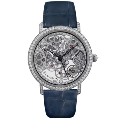 6633-1900-55B | Blancpain Villeret Squelette 8 Jours Diamonds Manual 38 mm watch. Buy Online