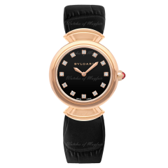 102841 | BVLGARI DIVAS' DREAM Pink Gold 30 mm watch. Buy Online