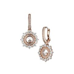 839463-1001 |Buy Online Chopard Joaillerie White Gold Diamond Earrings