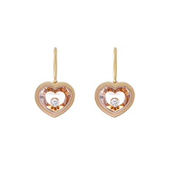 837773-5001 | Buy Online Very Chopard Rose Gold Diamond Earrings
