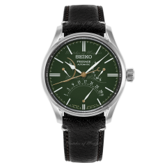 Seiko Presage Urushi Automatic Limited Edition 40.5 mm SPB295J1