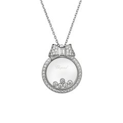 795020-1301 | Chopard Happy Diamonds Icons White Gold Pave Pendant 