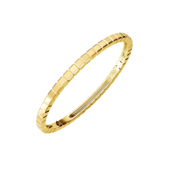 Chopard Ice Cube Yellow Gold Bangle Size XL 858350-0010