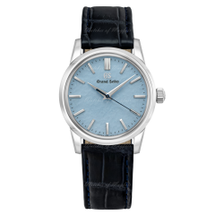 SBGX353 | Grand Seiko Elegance Quartz Skyflake 34mm watch. Buy Online