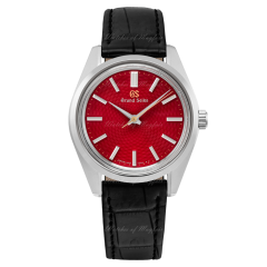 Grand Seiko Heritage Nishikigoi Limited Edition 36.5mm SBGW321
