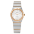 131.20.28.60.55.002 | Omega Constellation Manhattan Quartz 28 mm watch | Buy Now