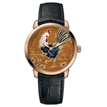 New Ulysse Nardin Classico Rooster 8152-111-2/ROOSTER watch