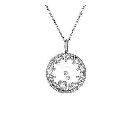 799475-1202 | Buy Chopard Happy Diamonds White Gold Diamond Pendant