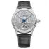 171933-1001 | Chopard L.U.C Tourbillon watch. Buy Online