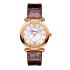 384319-5009 | Chopard Imperiale 29 mm watch. Buy Online