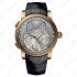 6902-125/VIV | Ulysse Nardin Stranger 45 mm watch. Buy Online
