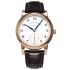 235.032 | A. Lange & Sohne 1815 pink gold watch. Buy Online