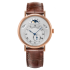 7337BR/1E/9V6 | Breguet Classique 39 mm watch. Buy Now