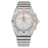 IB0134101G1A1 | Breitling Chronomat B01 42 Steel & 18K Red Gold watch | Buy Online