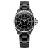 H5695 | Chanel J12 Ceramic High-resistance Black and Steel 33mm watch. Buy Online