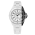 H6515 | Chanel J12 Paradoxe White And Black Highly Resistant Ceramic And Steel 38mm watch. Buy Online