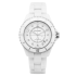 H5705 | Chanel J12 White Highly Resistant Ceramic Steel And Diamonds 38 mm watch. Buy Online