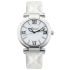 388531-3007 | Chopard Imperiale Automatic 40 mm watch. Buy Online