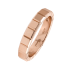 829834-5009 | Buy Online Chopard Ice Cube Rose Gold Ring Size 52