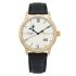 1-36-04-02-05-50 | Glashutte Original Senator Excellence Panorama Date Moon Phase watch. Buy Online