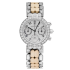 200/UCQ32W | Harry Winston Premier Chronograph Diamond Ladies 32 mm watch. Buy Online