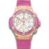 341.PP.2010.LR.1933 | Hublot Big Bang Tutti Frutti Rose Gold 41 mm watch. Buy Online