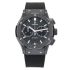 521.CM.1771.RX | Hublot Classic Fusion Chronograph Black Magic 45 mm watch. Buy Online