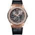545.OX.0180.LR.1104 | Hublot Classic Fusion King Gold Diamonds 42 mm watch. Buy Online