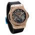 Hublot Classic Fusion Moonphase King Gold 547.OX.0180.LR