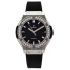 582.NX.1170.RX.1204 | Hublot Classic Fusion Titanium Diamonds 33 mm watch. Buy Online