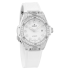 Hublot Big Bang One Click Steel White Pave 33 mm 485.SE.2210.RW.1604