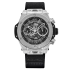 441.DS.1170.NR.GAS22 | Hublot Big Bang Unico Gourmet 42 mm watch. Buy Online