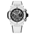 421.HX.1170.RX | Hublot Big Bang Unico White Ceramic 44 mm watch | Buy Now