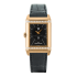 Jaeger-LeCoultre Reverso Duetto 2662420