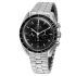 Omega Speedmaster Moonwatch Professional Co‑Axial Master Chronometer Chronograph 42mm 310.30.42.50.01.001