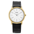 Piaget Altiplano 38 mm G0A29120