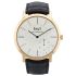 Piaget Altiplano 43 mm G0A35131 New Authentic Watch